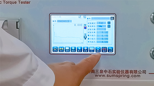 測試結果的顯示與報告